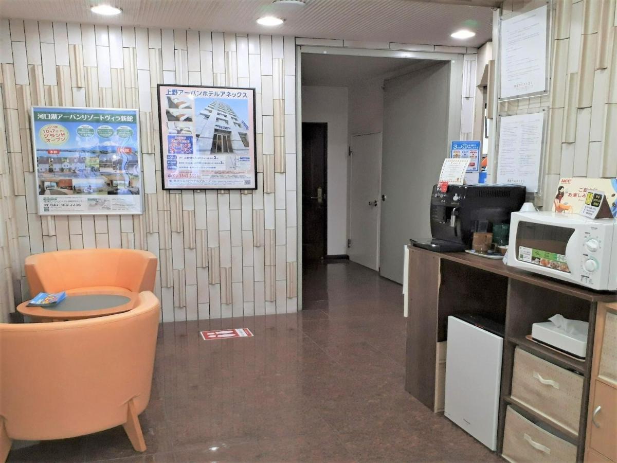 Monthly Mansion Tokyo West 21 - Vacation Stay 10869 Fuchu Eksteriør billede